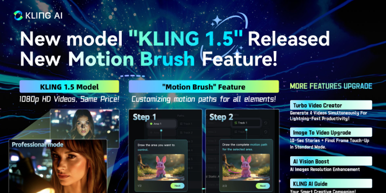 brush features